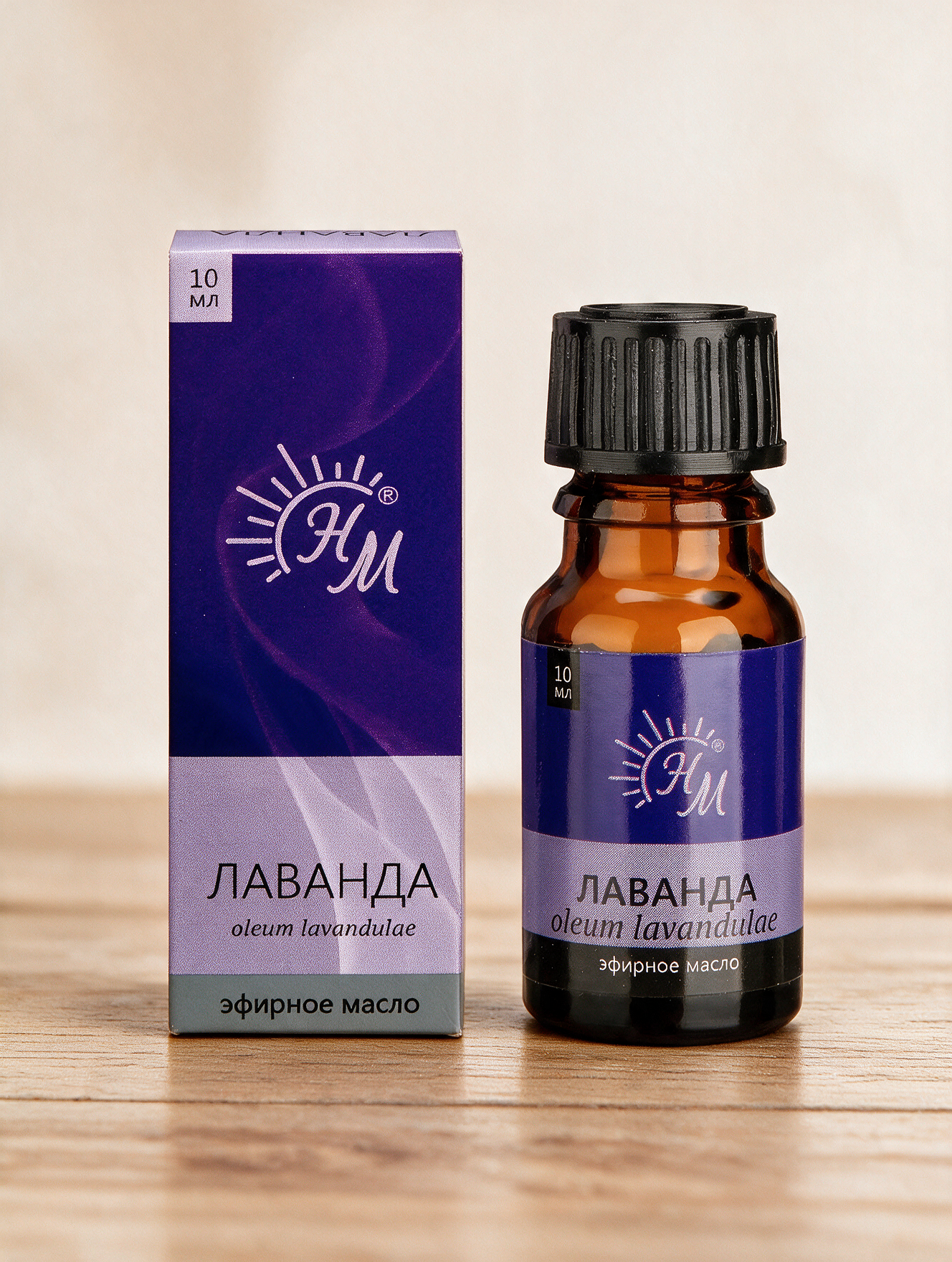 Лаванда