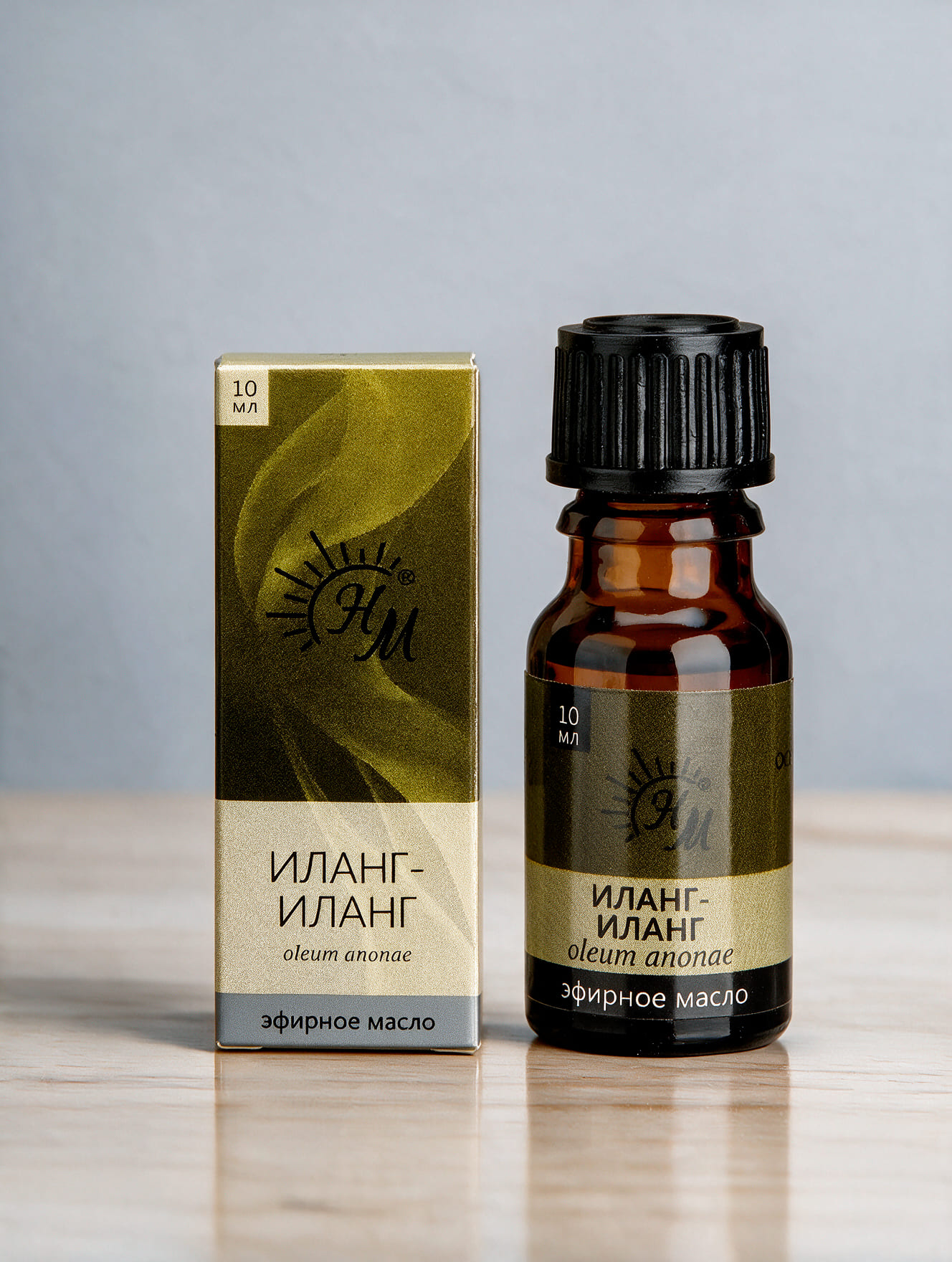 Иланг-Иланг