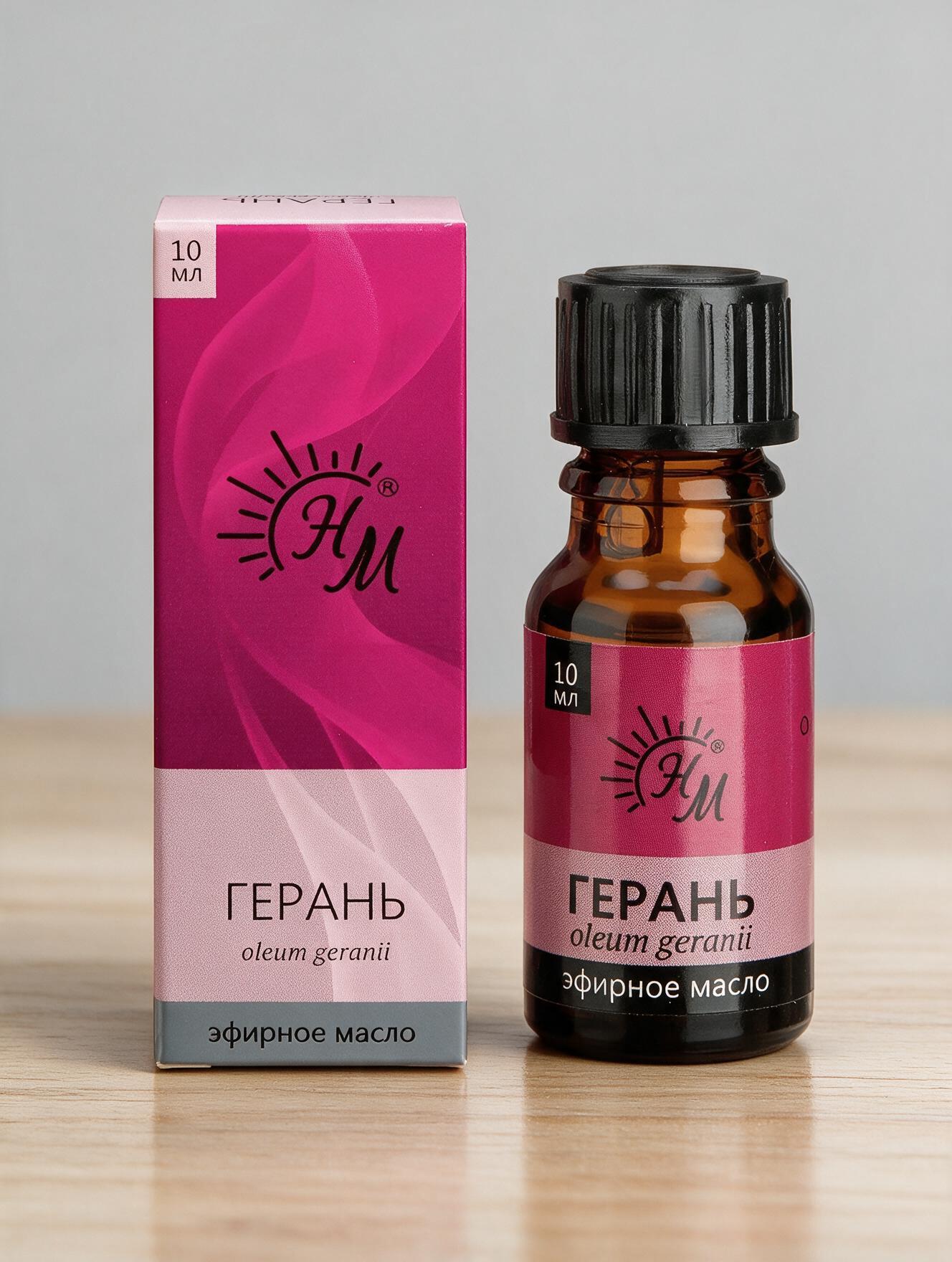 Герань